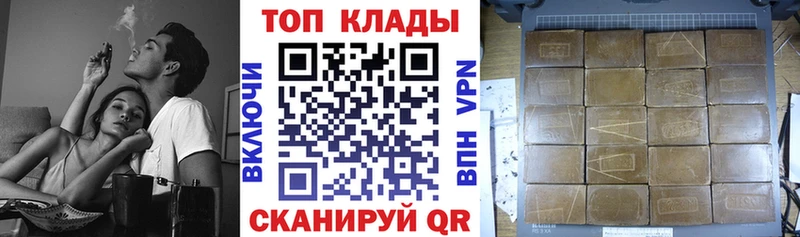 Купить наркотики сайты Уварово Амфетамин  Меф мяу мяу  Cocaine  Гашиш  МАРИХУАНА 