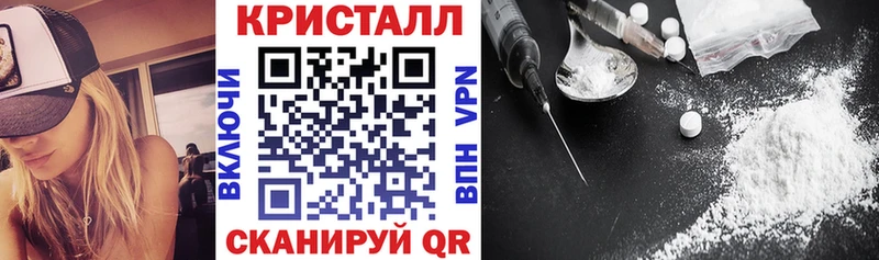 АМФ Premium Уварово