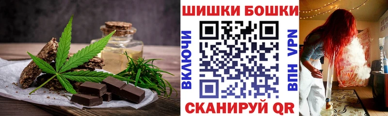 купить наркоту  это как зайти  Еда ТГК марихуана  Уварово 
