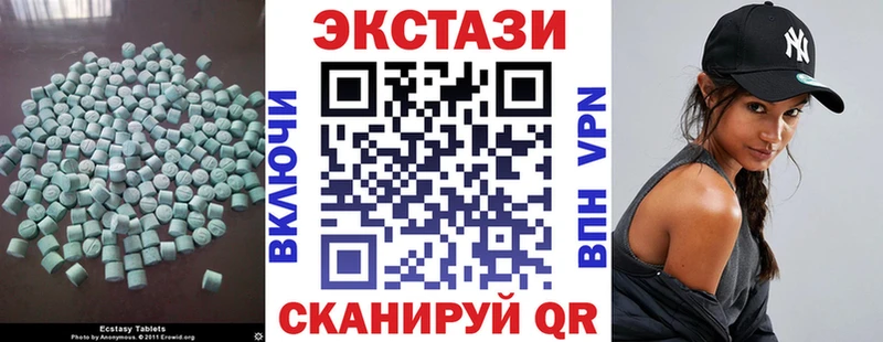 Экстази louis Vuitton  хочу наркоту  Уварово 