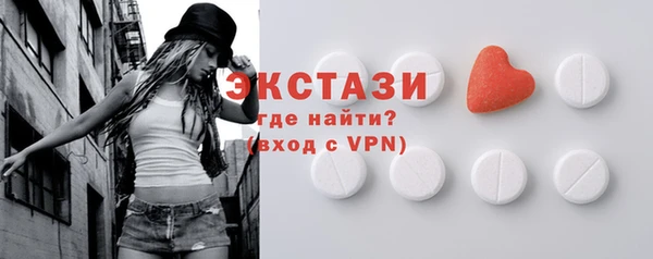 гидра Аркадак