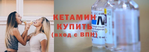 гидра Аркадак