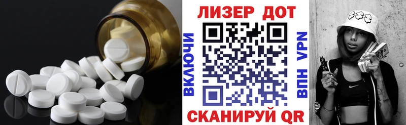 Лсд 25 экстази кислота  shop официальный сайт  Уварово 