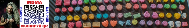 MDMA молли  Уварово 