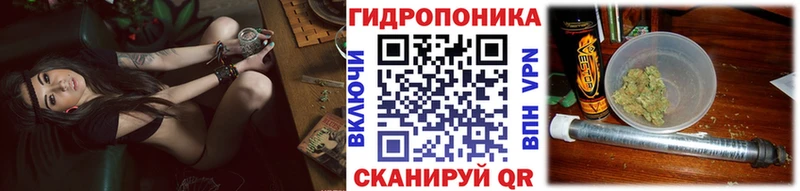 цена   Уварово  Марихуана OG Kush 